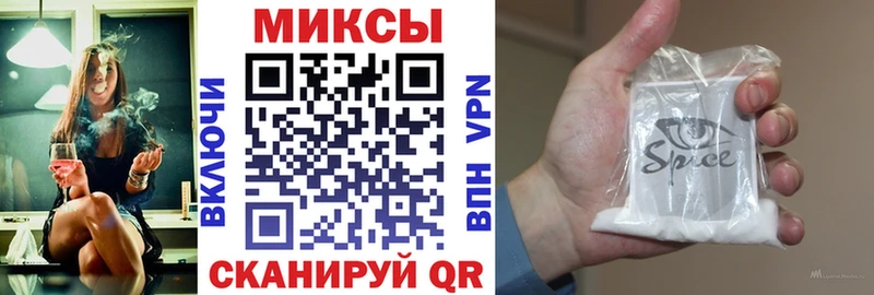 купить   Выборг  БУТИРАТ BDO 
