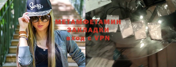 дживик Верхний Тагил