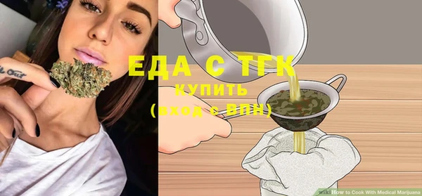 jwh Богданович