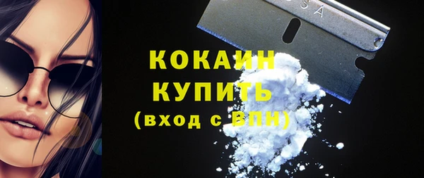альфа пвп Краснотурьинск