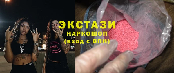 jwh Богданович