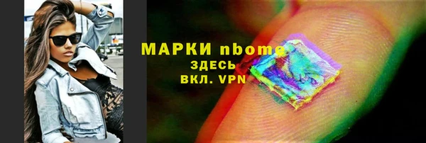 jwh Богданович