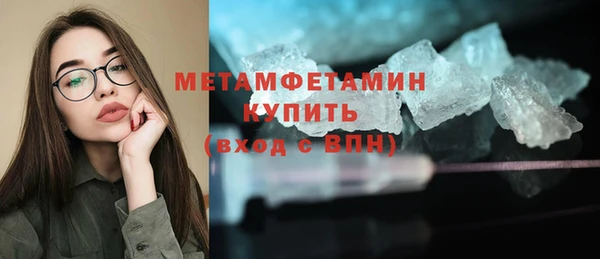 apvp Верея
