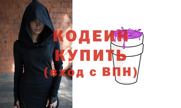 спиды Верхнеуральск