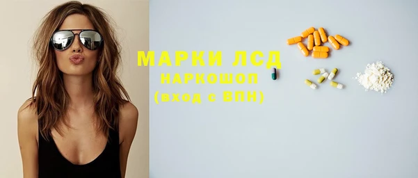 jwh Богданович