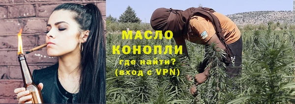 jwh Богданович