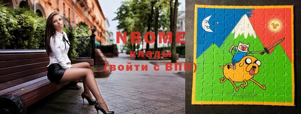 jwh Богданович