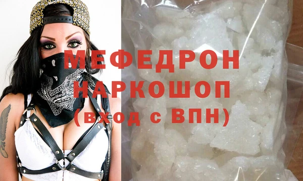 jwh Богданович