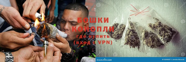 apvp Верея