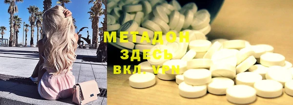 спиды Верхнеуральск