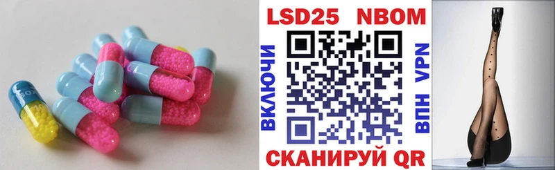 LSD-25 экстази ecstasy  ссылка на мегу ссылка  Выборг  где купить наркоту 